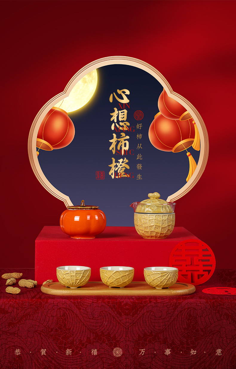 详情_01.jpg