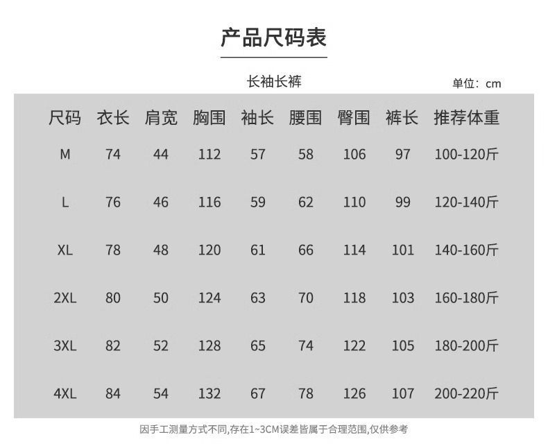 58578869-9a83-4b07-aaec-05a80e3c0d5c.jpe