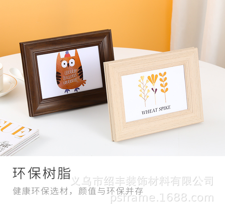 详情_10.jpg