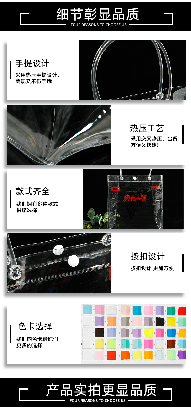 志瑶详情页-恢复的_04