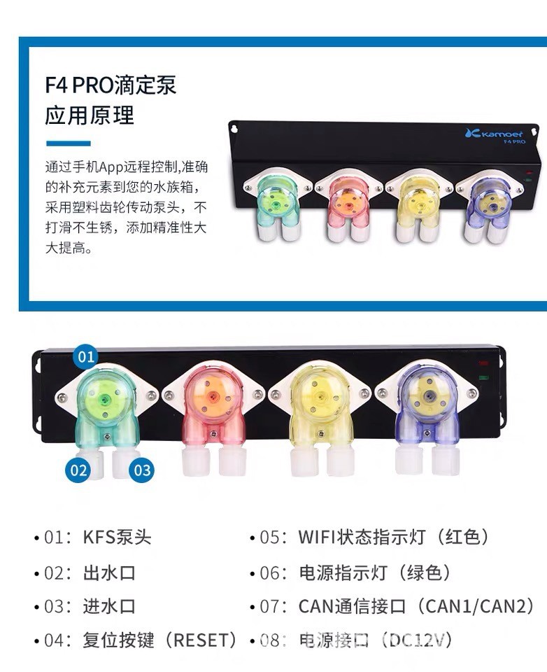 详情6.jpg