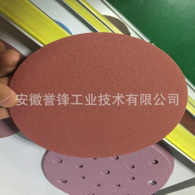 Sia 7940海绵砂 bb