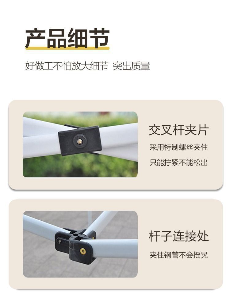 34d589a7-5784-48a5-ba0a-7ade106e743b.jpe