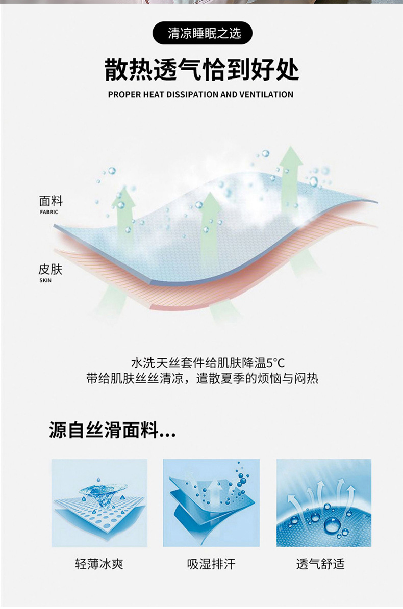 bbf73cda-c871-4363-8d30-216da6555e182025