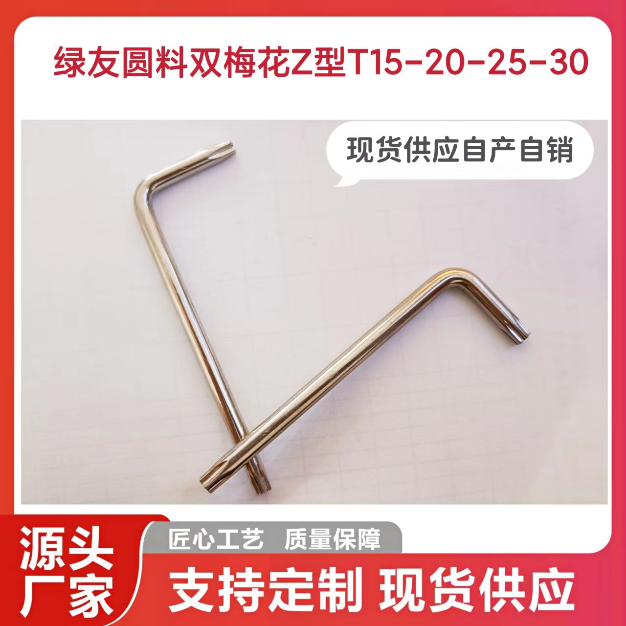 微信图片_20220721155050