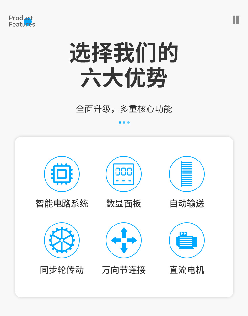 详情_04.jpg