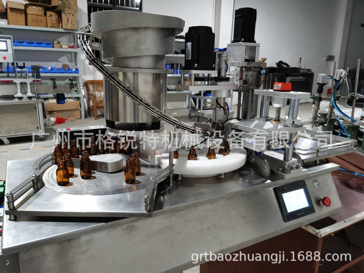 VH7O$S]B8WUG0$D`G4A5]1V