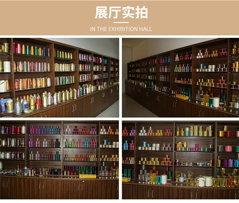 详情页_14