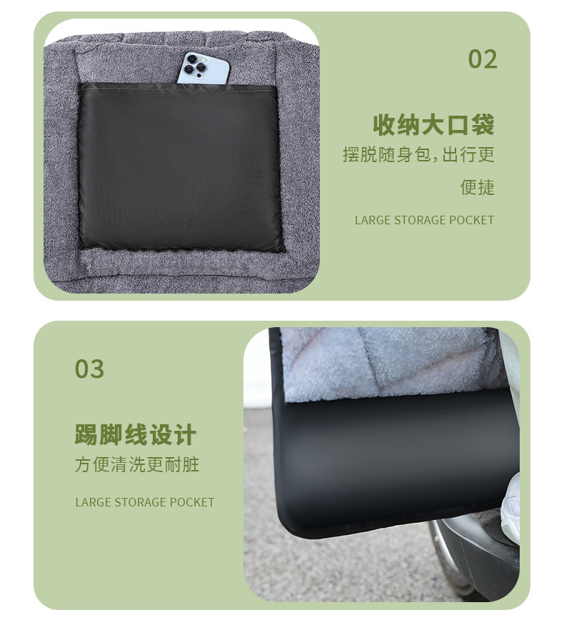 详情_010.jpg