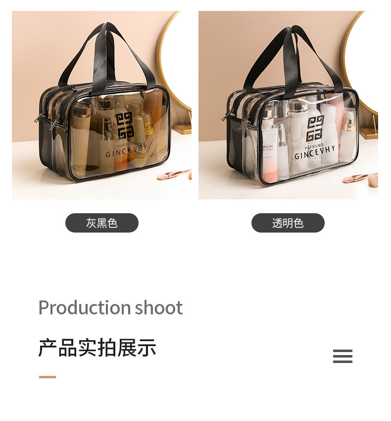 描述图_6.jpg