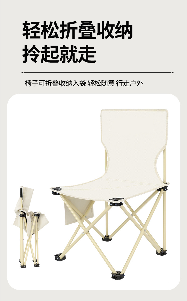 桌椅套装_17.jpg