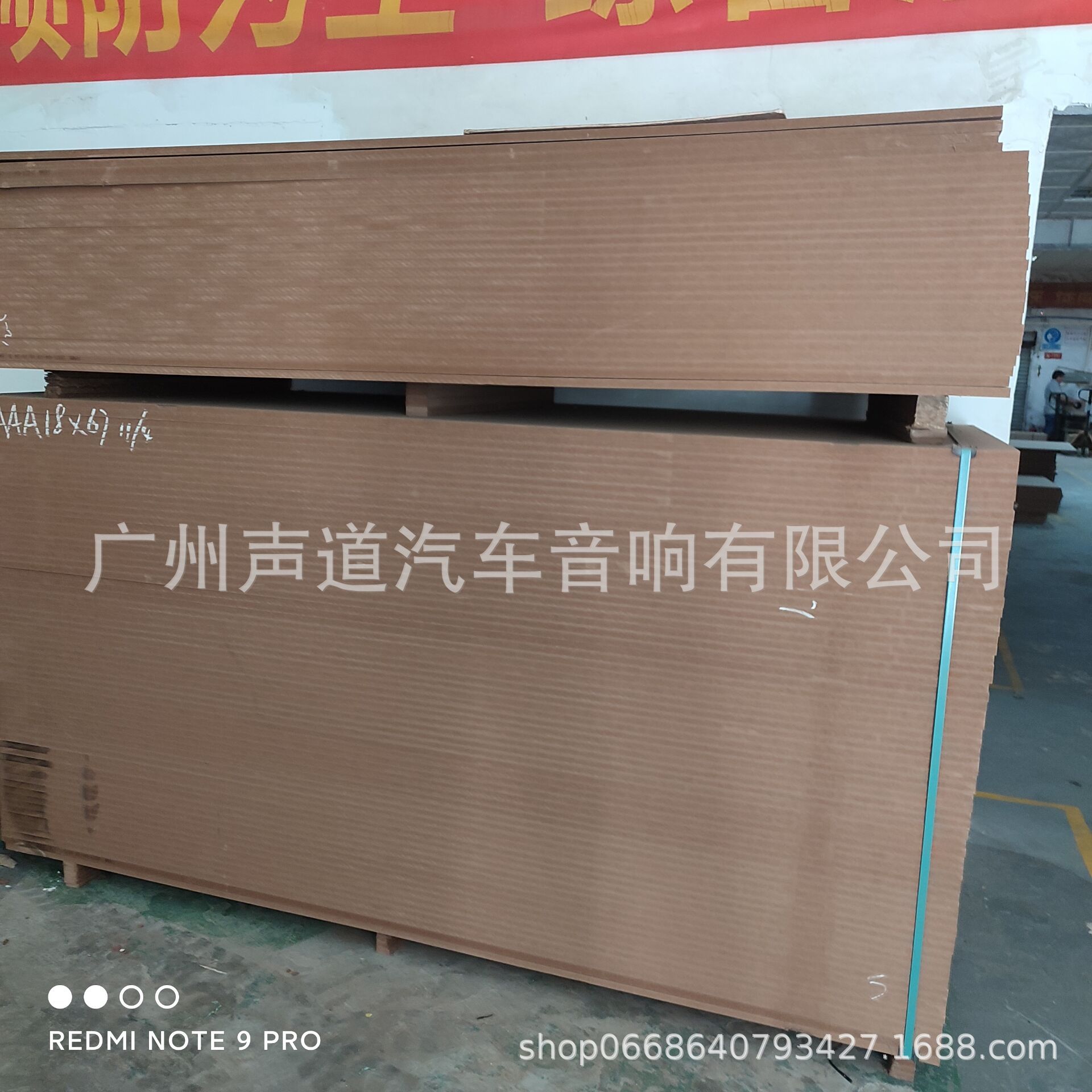 QQ图片20210802201104