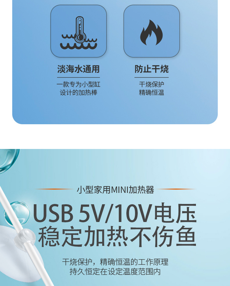 详情改后_04