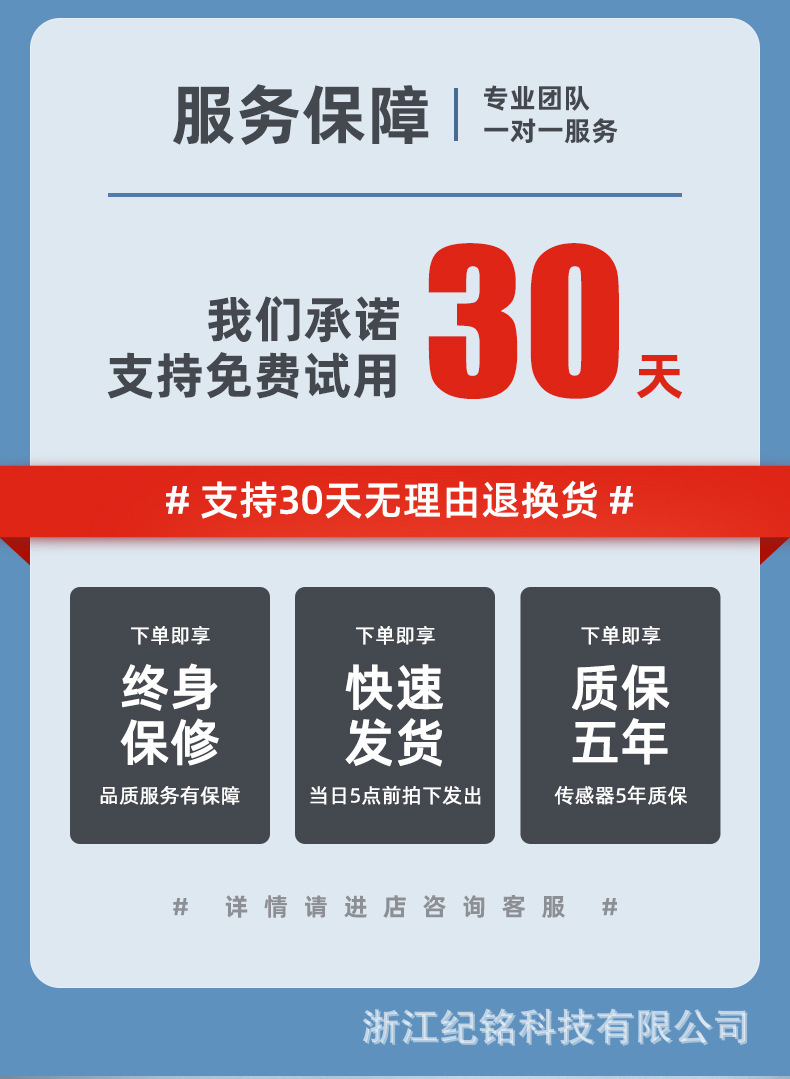 详情_07.jpg