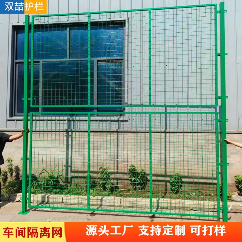 微信图片_20250627150348_副本