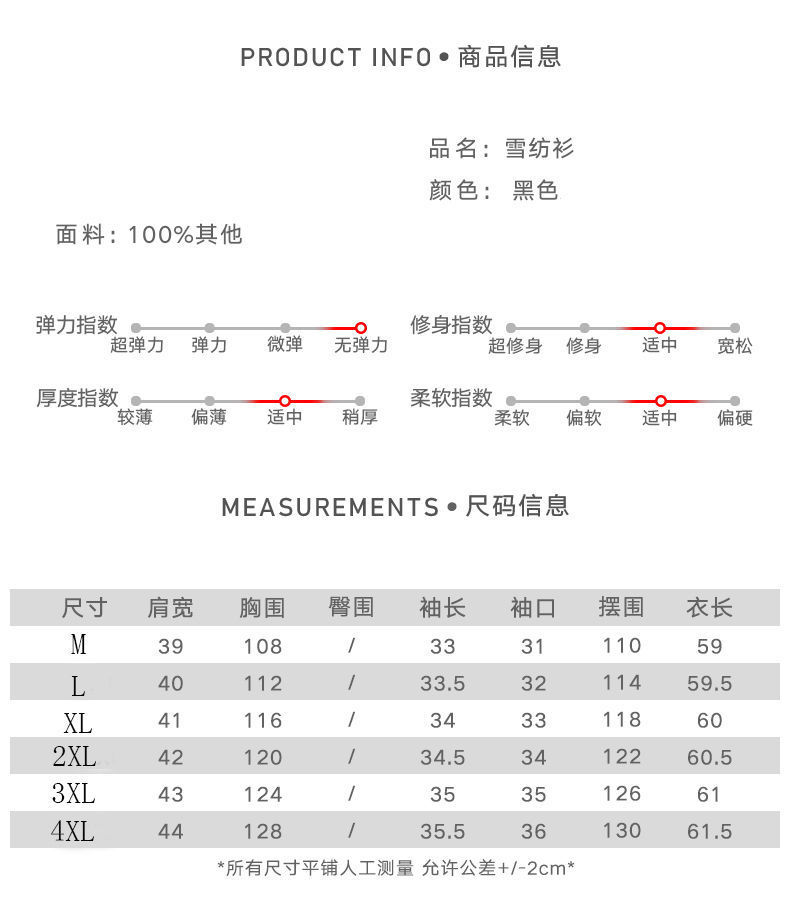 b56ebf1e-067e-4a0d-8fc8-a7aa3821a984.jpe