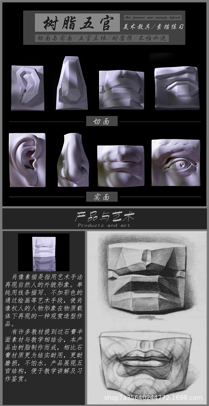 详情1.jpg