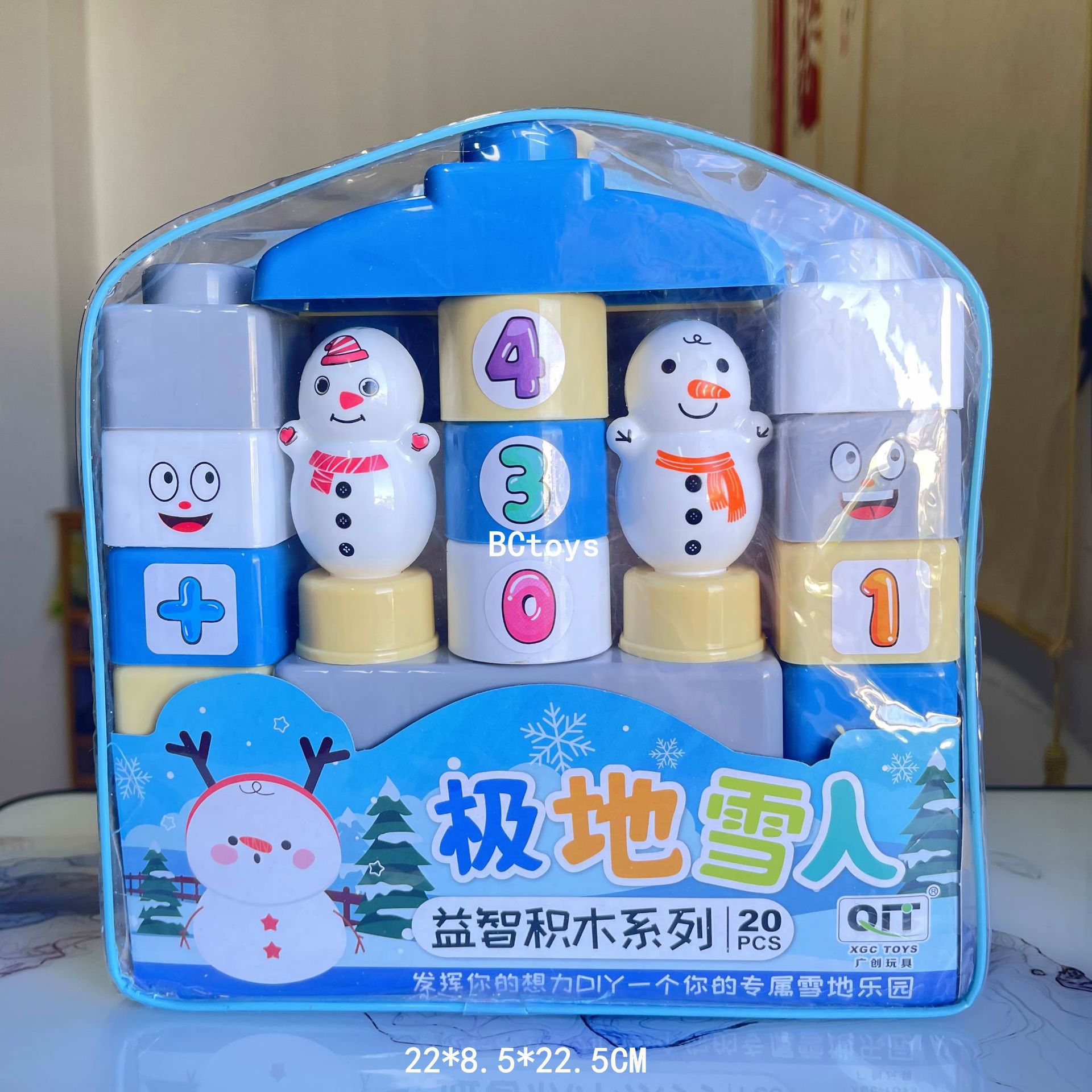 657784531194m91e9ab6f-b53c-42a