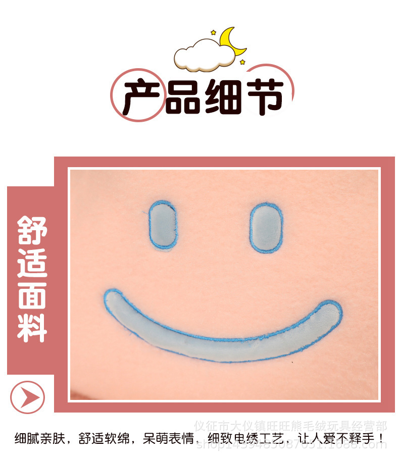 07-详情 (13).jpg