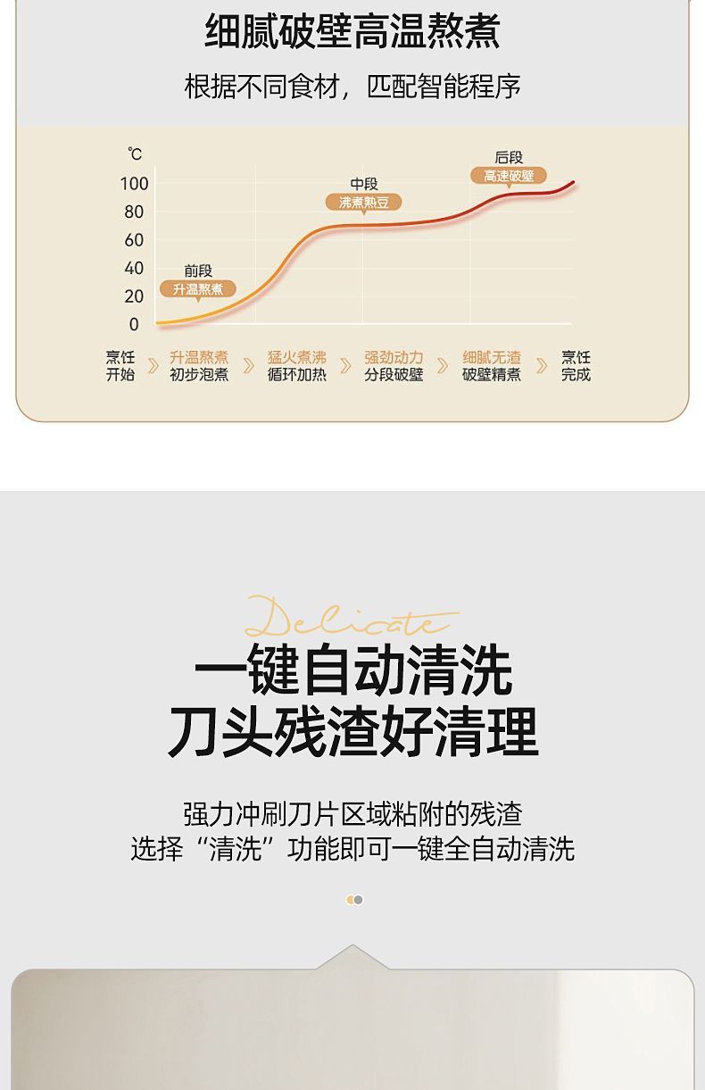 45aaef76-b5c7-4cd2-be47-579408e1d04b.jpe