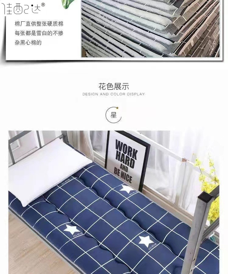 b55cd63b-95b9-48c4-a9b7-e0ed87196361.jpe