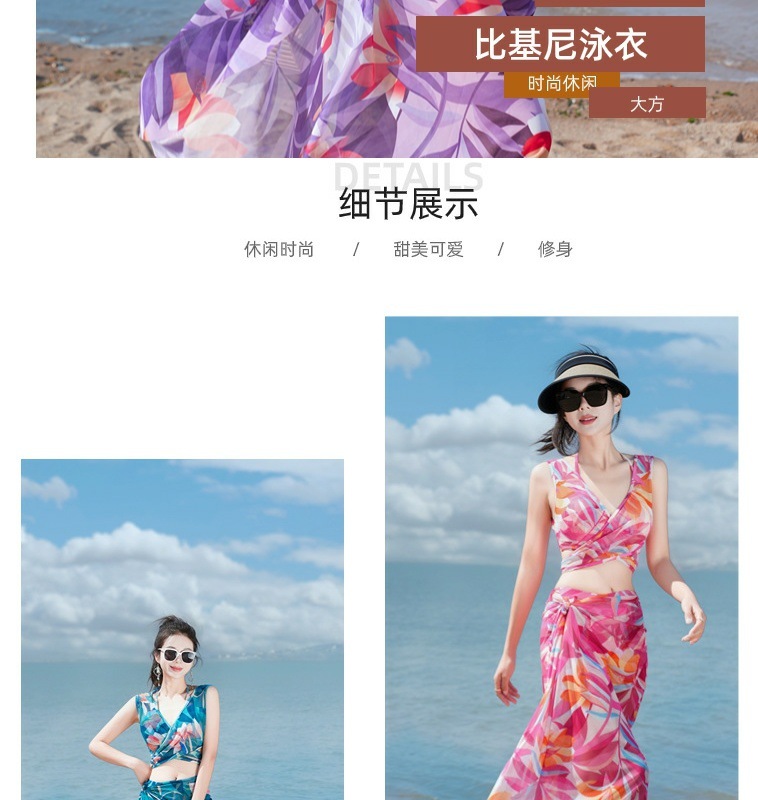 138c730e-b099-485a-9a01-649a31208fe9.jpe