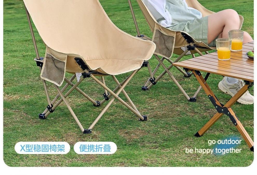 122b5052-8267-48cf-9fc9-9352a3d0bd5e.jpe