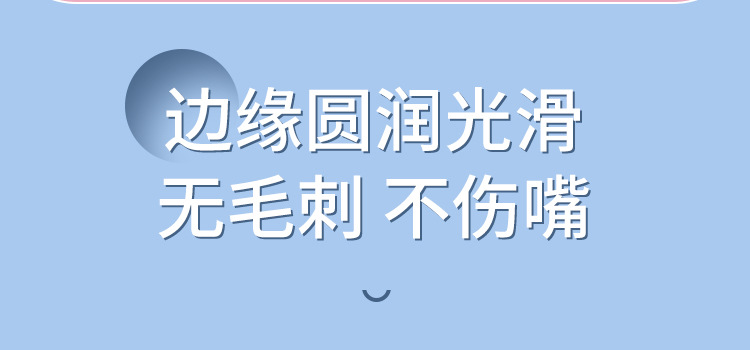 316便捷儿童叉勺详情_18.jpg