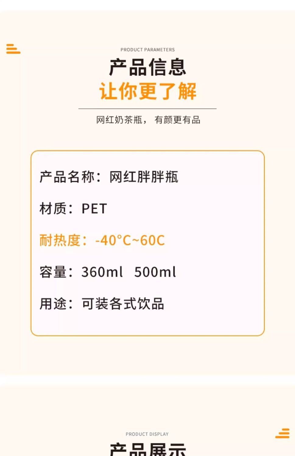/O1CN01zOr8561l336XVvJVn_!!2219456084762-0-cib.jpg?x-oss-process=image/format,png