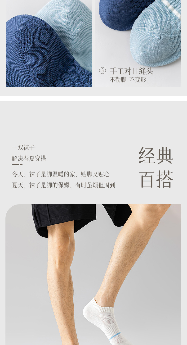 24SMCZ003瑞欣详情_11.jpg