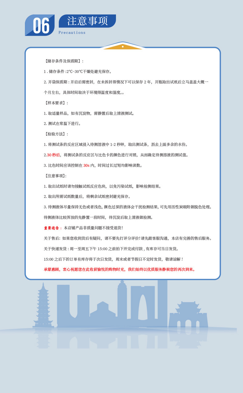余氯_07.jpg