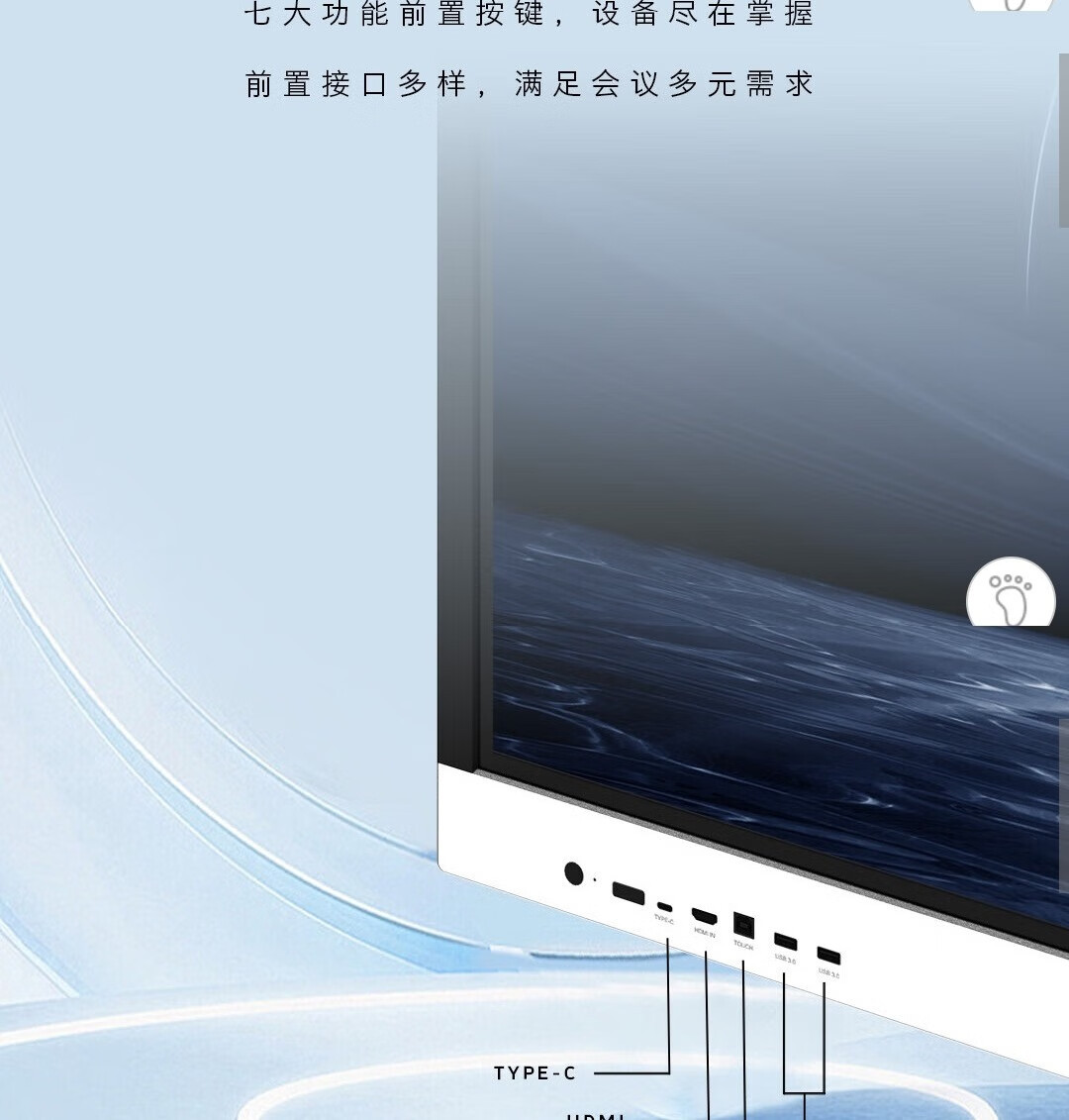 详情-13.jpg