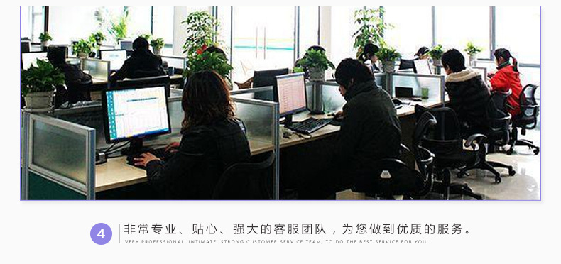 详情-34