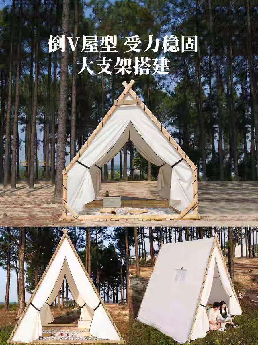 微信图片_202406210849374