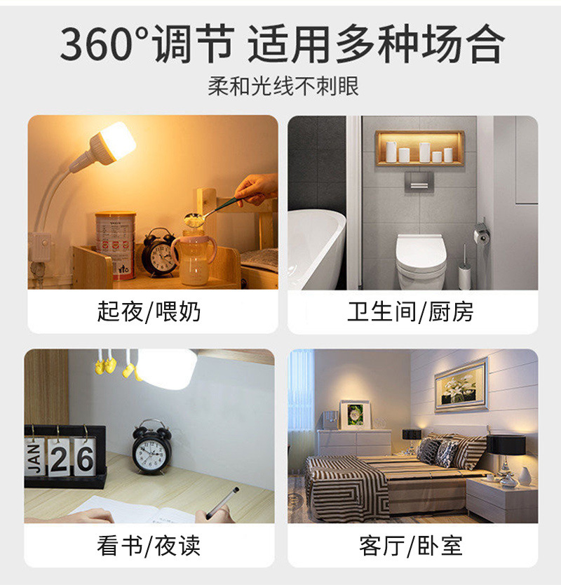 23d085f3-cc3c-4ae0-80dd-de114cc135f4.jpe