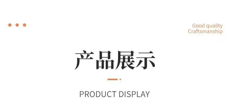 微信图片_20250515231738