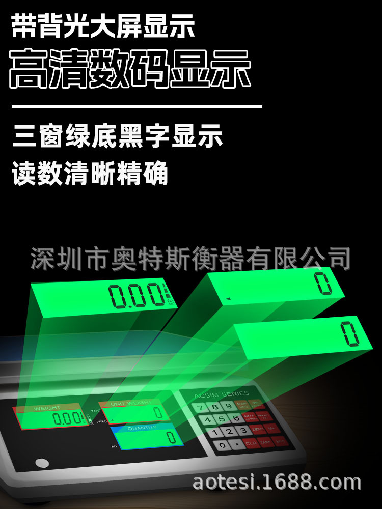 详情4.jpg