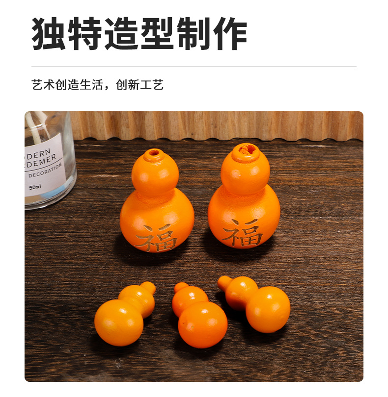 酷码工艺品-2_05