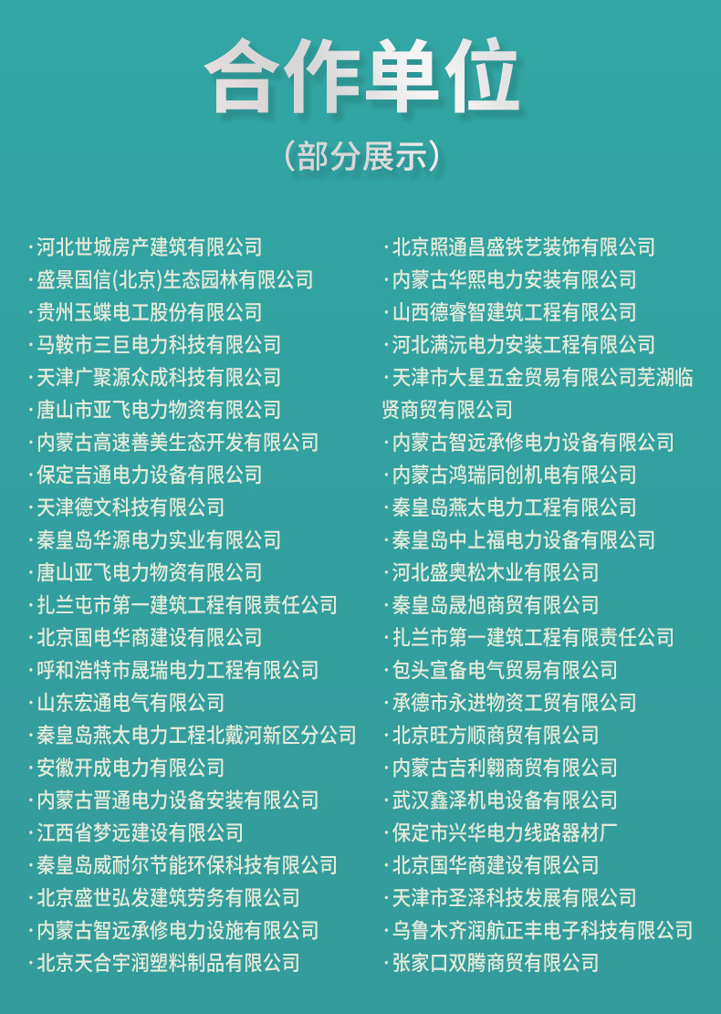 1_06.jpg