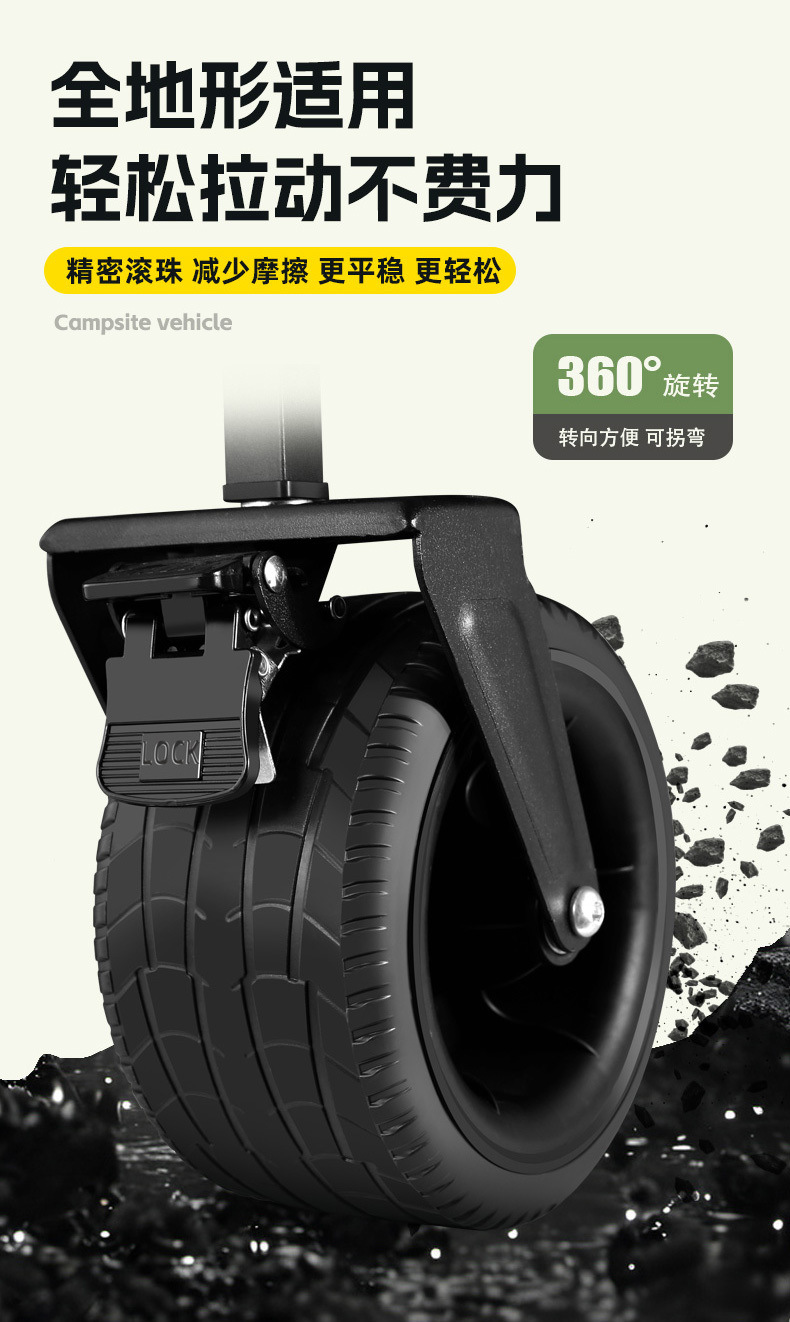 4f351014-ab5d-4faf-b539-28c6eedd1466.jpe