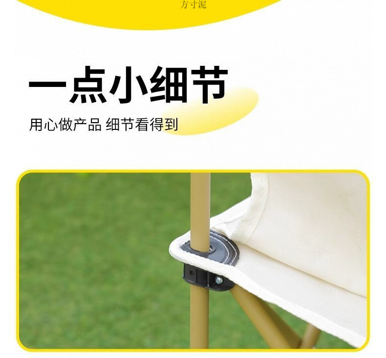 b84f0deb-df02-448f-a8ce-3767a62a60b0.jpe