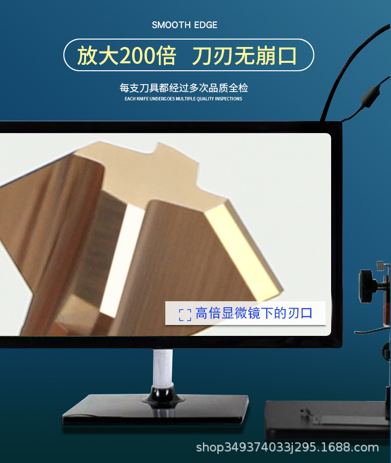 上下倒角刀-淘宝_12.jpg