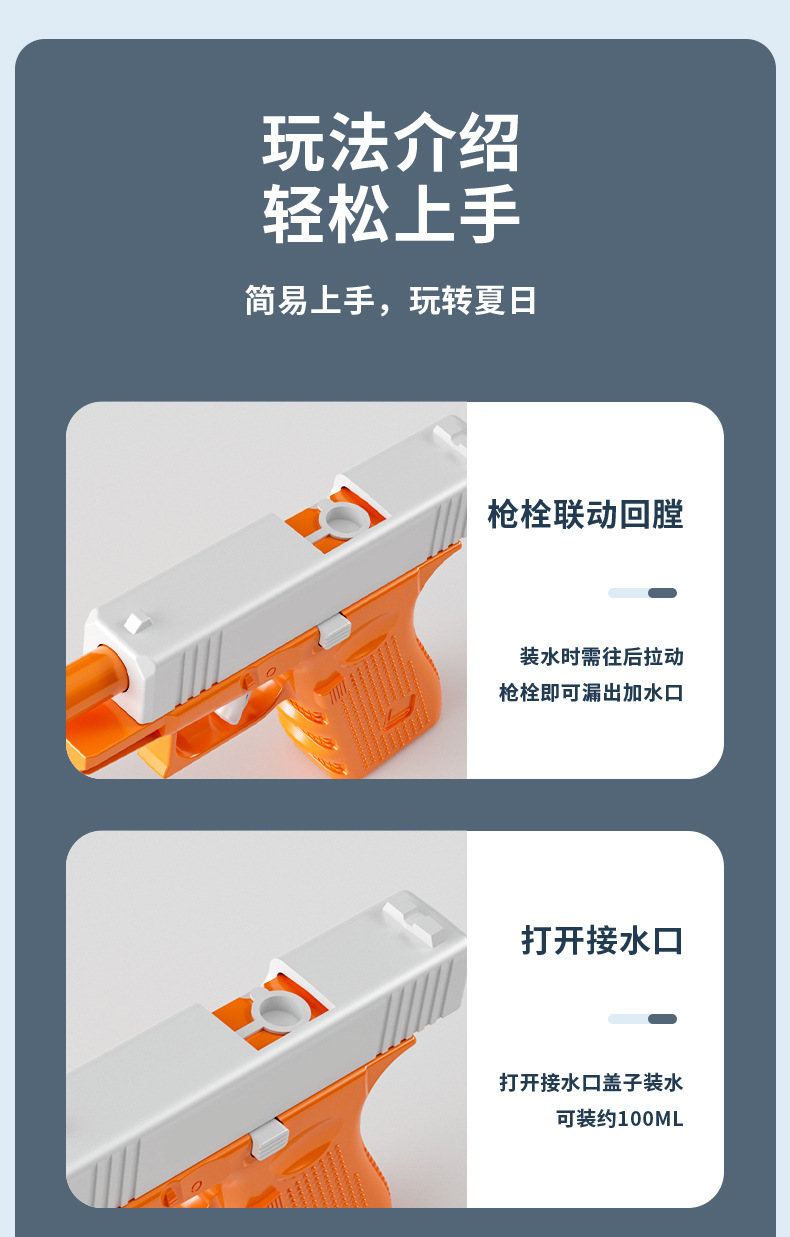 详情_09.jpg