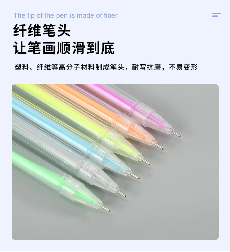 赞彩详情01_04.jpg?x-oss-process=image/format,png