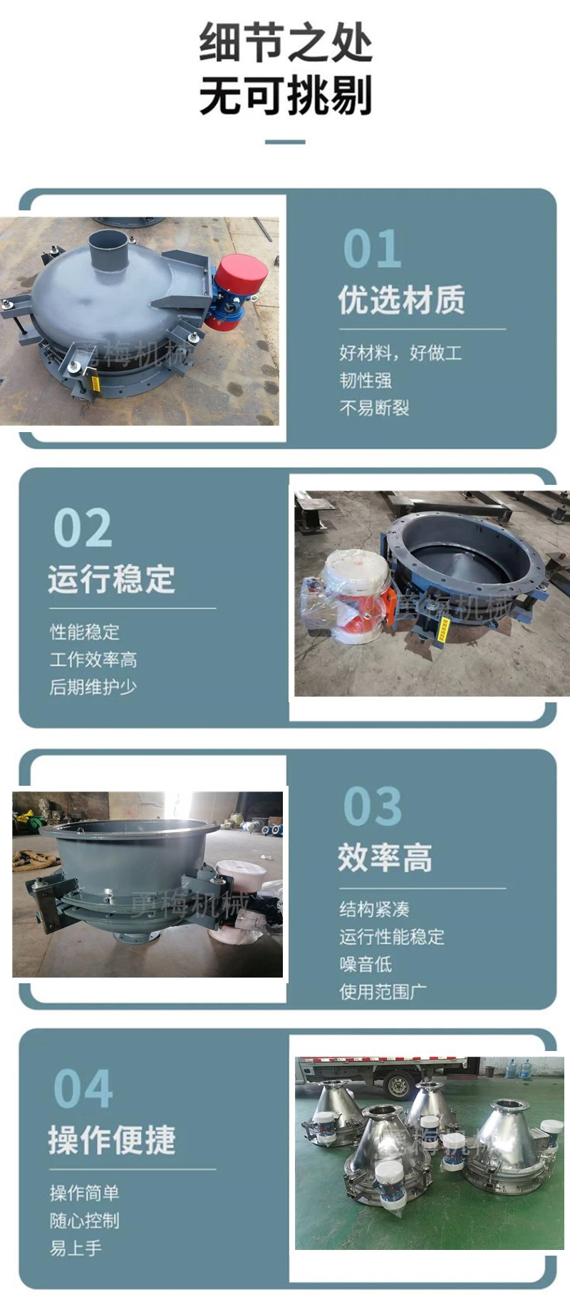 QQ截图20241028131906.jpg