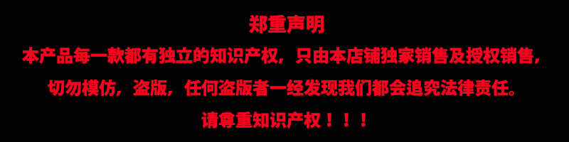 原木说明.jpg