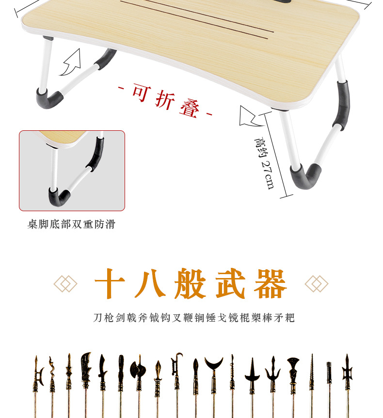 详情_12