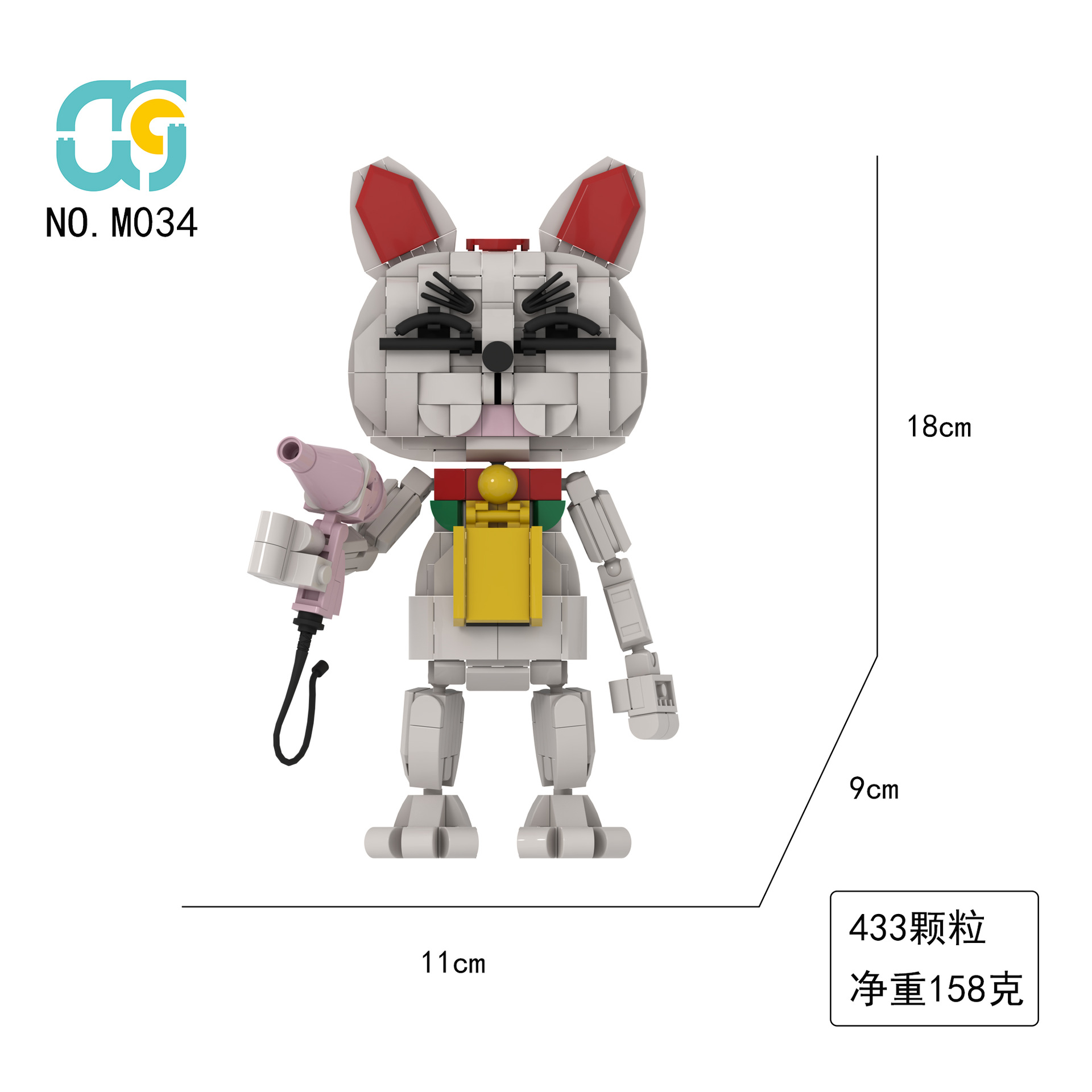 M034猫形高速婆婆