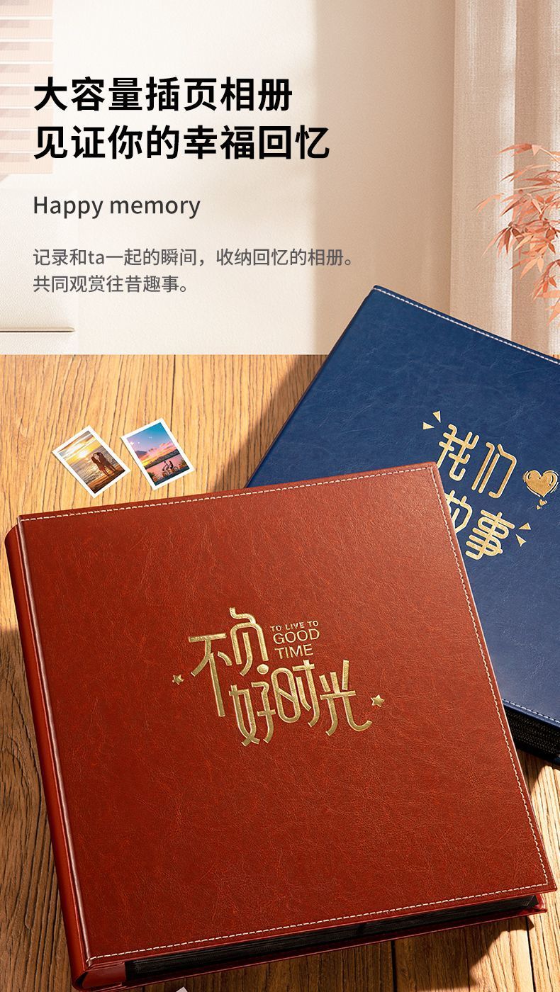 7bee2d58-b219-4481-bef2-1f6eb8ab399c.jpe