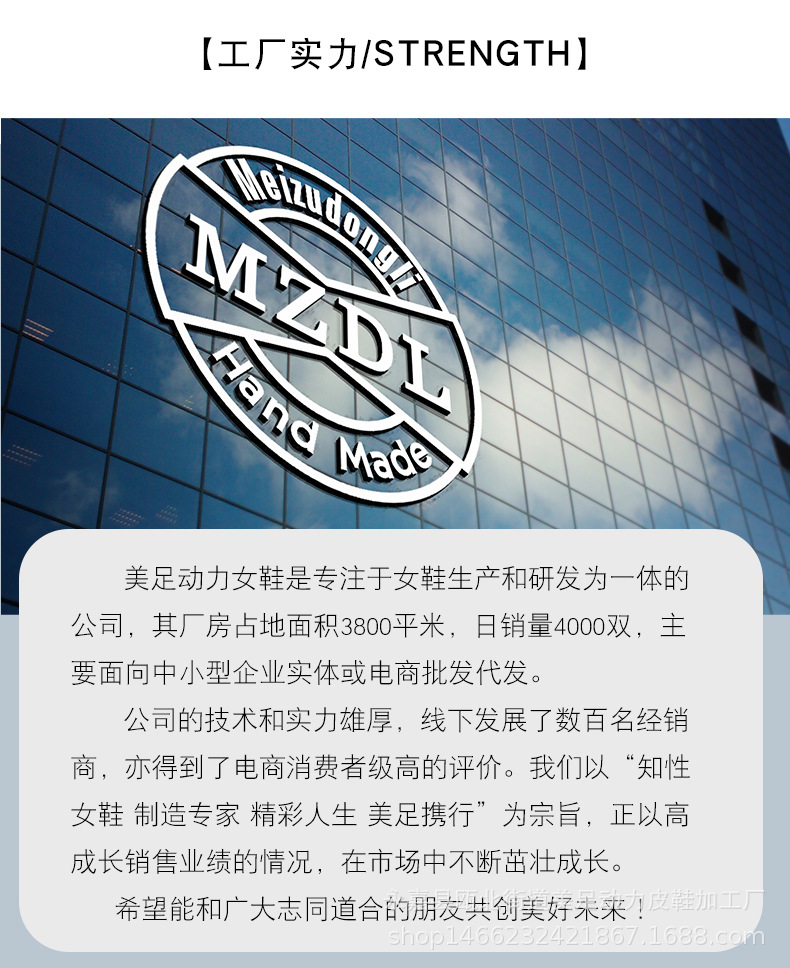新521-1_21.jpg